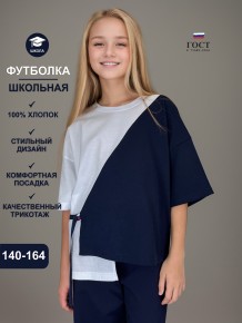 Блузка футболка школьная подростковая MD-250706 