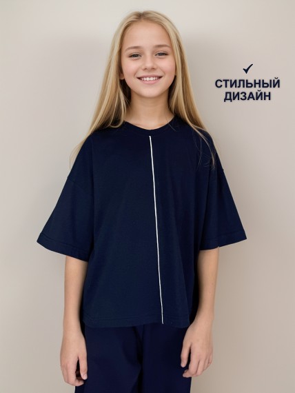 Школьная футболка с кантом синяя