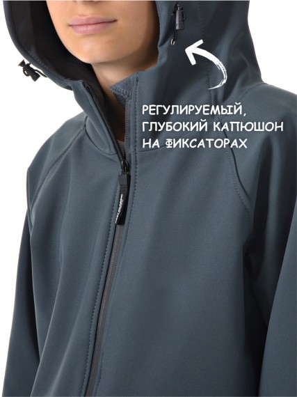 Куртка Softshell MD-230033\графит