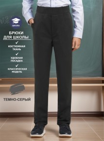 Брюки дудочки - MD-240708\серый